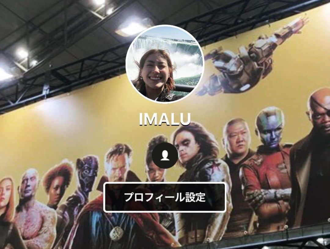 IMALUさんのインスタグラム写真 - (IMALUInstagram)「note始めました。 noteでは映画や海外ドラマを中心に好きなこと書いていく予定です。よかったらフォローしてね🤟🏻 #IMALUnote」4月24日 19時56分 - imalu_0919