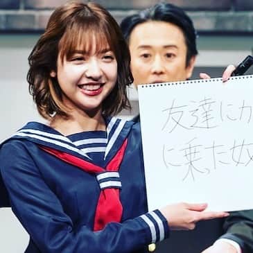 川尻恵太のインスタグラム：「MASHIKAKU CONTE LIVE「ユニコーン」 期間限定で有料配信開始いたしました！ 収益は全て「本多劇場グループ」に寄付させて頂きます。 寄付の詳細、配信は以下のURLをご覧ください。 https://vimeo.com/ondemand/mashikaku 配信期間：4/24/19時～5/25/19時まで」
