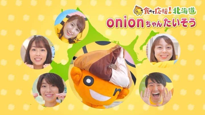 福田太郎のグルメインスタ