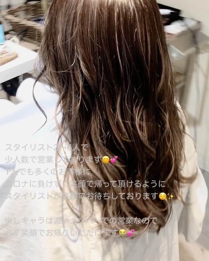 ALEGRE by unopulirのグルメインスタ