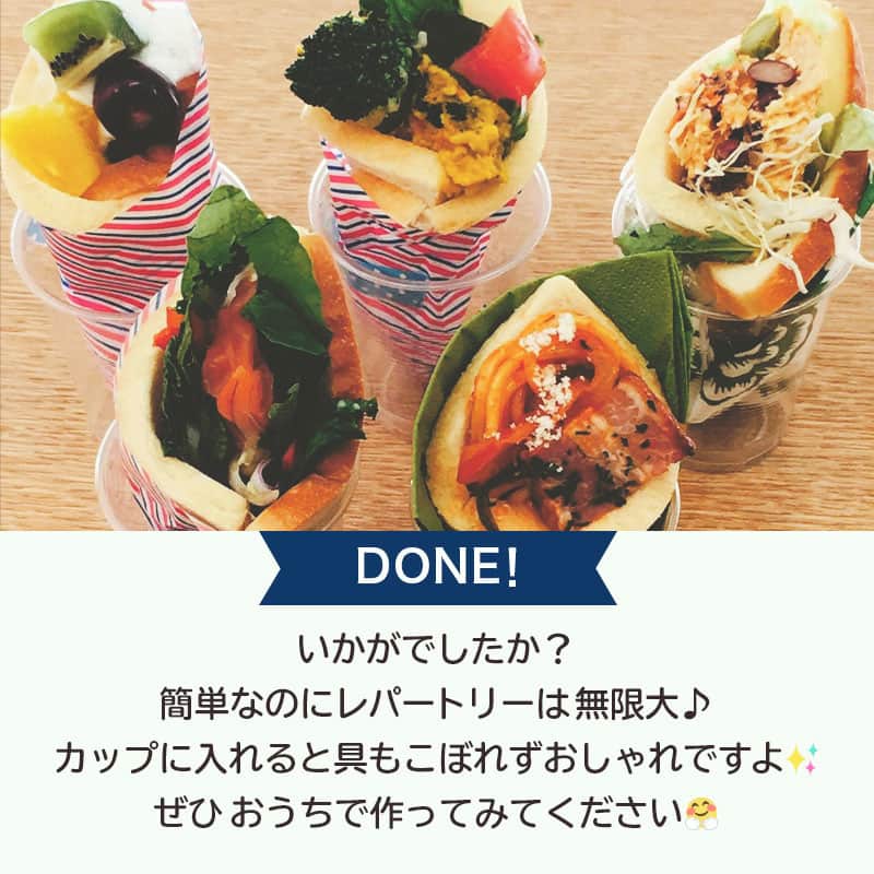 LIMIA（リミア）さんのインスタグラム写真 - (LIMIA（リミア）Instagram)「. クレープみたいでかわいい♡ 「おにぎらず」に続いて「サンドらず」！！ お好みの具材でランチからデザートまで作れちゃいます♪ ぜひ、おうちで楽しんでみてくださいね🤗 . photo by yuzuさん https://limia.jp/idea/26006/ 記事の詳細はプロフィールリンクから飛べます✨ ▶@limiajp . #暮らし #暮らしのアイデア #生活の知恵 #limia #アレンジレシピ #簡単レシピ #食パンレシピ #食パンアレンジ #サラダアレンジ #おうちごはん #サンドイッチ #サンドらず #昼ごはん #簡単料理 #時短レシピ #お手軽レシピ #フルーツレシピ #デザートレシピ #食べ歩きレシピ #子どもと作る #残り物レシピ #残り物活用 #おうち時間 #おうち時間を楽しむ #リミア_グルメ」4月24日 21時00分 - limiajp