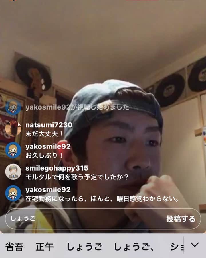 のインスタグラム：「俺の気持ちが伝わらなかった😂 伝えても伝わらない事ってあるのかな。笑 ちゃんと文読め！！ もう言わないw @saitoshogo1005  #ナカマー」