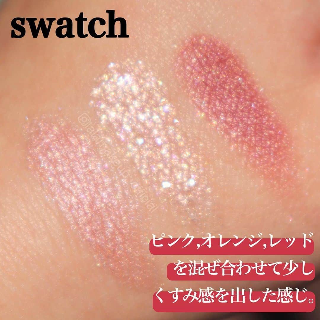 itsme0003さんのインスタグラム写真 - (itsme0003Instagram)「ふんわり春めきカラーがキャンメイクから出たので買ってみた。#プチプラコスメ ・ ・ ・ やっと、、やっと届きました>< キャンメイクの新作コスメを購入したのでレビューします😊✌️ ・ #キャンメイク #ジューシーピュアアイズ  12 チャイティーローズ ・ チャイティーだからミルクティー系のベージュなのかなと思いきや 思ってた以上に赤みが強め😯☀️ オレンジ4、ピンク3、レッド3 私の肌感だとこんな感じの比率！(イメージ) これをさらに少しくすませた感じ🤏💡 春感じる色味🍡🍡 色味的に好みは少し分かれそうだけど 好きな人は多いんじゃないかな(´･ω･`)♥ 韓国の女の子アイドルとかのアイメイクで こんな感じのカラーメイクよく見るかもしれん👀❣️ ・ 真ん中のグリッター？キラキララメシャドウは シルバー、ゴールド、ピンクのラメが 混ざって入っていてさりげなく色んなカラーを楽しめます👍💕 ・ 久しぶりにジューシーピュアアイズを使ったのですが 粉飛びは結構気になるかも、、、(＞＜) 後ほど載せますがメイク動画(Yahoo動画です)で 見てもらえれば分かるくらい アイシャドウがまつげに落ちてきちゃう、、😭😭 しっかり色味を楽しみたい人はプライマー必須ですね☝️！ それかブラシを少しセッティングスプレーなどで 濡らしてからアイシャドウ塗ったりとか 工夫が必要かもしれません(∵)。 ・ あ、今回も全顔のイメージ載せました！ このアイメイクに合わせたコスメも記載してます😊 ・ こちらのアイメイク動画はYahoo動画の方にアップしますので 良かったらそちらも見てみてくださいね☺️❤️ 是非お買い物の参考になれば嬉しいです。^^ #canmake#eyeshadow#canmaketokyo#japanesecosmetics#rmk#クリニーク#bidol#アイシャドウ#コスメレビュー#アイメイク#コスメ#メイクアップ#プチプラ#新作#新商品#新作コスメ#購入品#アイライナー#チーク#マスカラ#春メイク#화장품#아이메이크업#아이섀도우#眼影#化妝品#日本化妝品」4月24日 21時27分 - lalamakeup_official