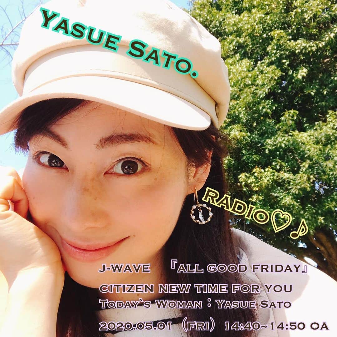 佐藤康恵さんのインスタグラム写真 - (佐藤康恵Instagram)「久々にラジオやりまーす❣️ J-WAVE　『ALL GOOD FRIDAY』 CITIZEN NEW TIME FOR YOU Today`s Woman：Yasue Sato 2020.05.01（FRI）14:40~14:50 OA  しかも、初体験の方法で♡♪ 聴いてくださいな(*≧∀≦*) #radio #jwave #yasuesato #japaneseactress #japanesemodel #singer #女優 #モデル #佐藤康恵 #ysjewel #スマイル #smile」4月24日 21時37分 - yasuesato.official