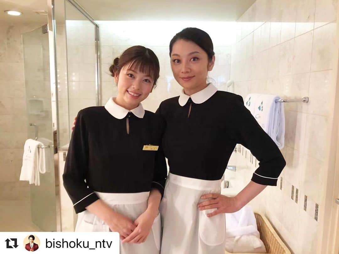 小池栄子さんのインスタグラム写真 - (小池栄子Instagram)「#Repost from @bishoku_ntv ・・・ . 【第2話まであと1日】 メイド姿ショット📸 なによりこの2Sがレアっっ✨ 苺とマリア🍓 第2話は何が起こるの〜〜〜〜‼️‼️‼️ ぜひお楽しみに🤗  #いよいよ明日 #4月19日よる10時30分から #美食探偵 #小芝風花 #小池栄子 #美食探偵明智五郎」4月24日 21時52分 - eikokoike