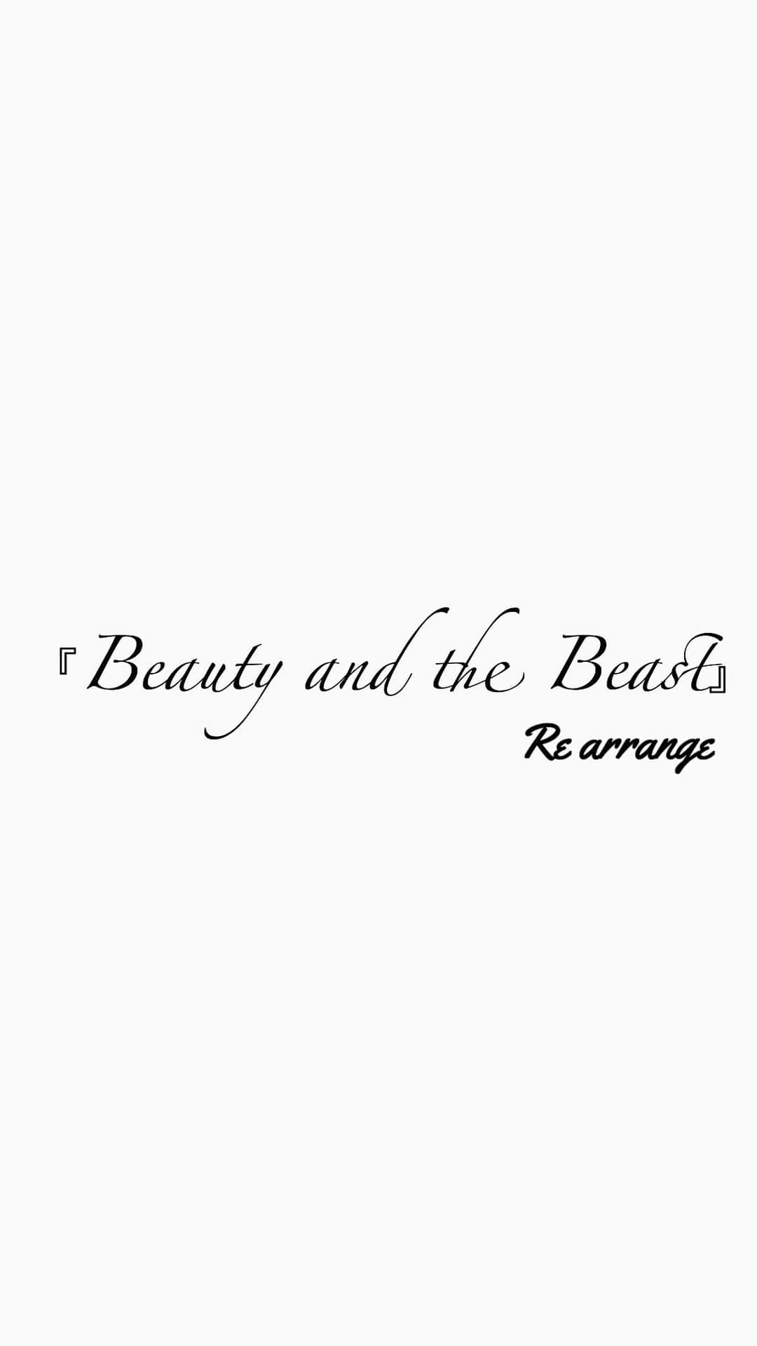 のインスタグラム：「美女と野獣 主題歌 「Beauty and the Beast」 を、EDMにしたかったのは俺だけ？ ＊ ＊ ＊ #美女と野獣 #beautyandthebeast #guitar #cover #rearrenged #TSUCHIYA #Qyoto #music #band #japan #金曜ロードショー 　が終わったらてね #IGTV #お家時間 #stayhome #movie #instagood」