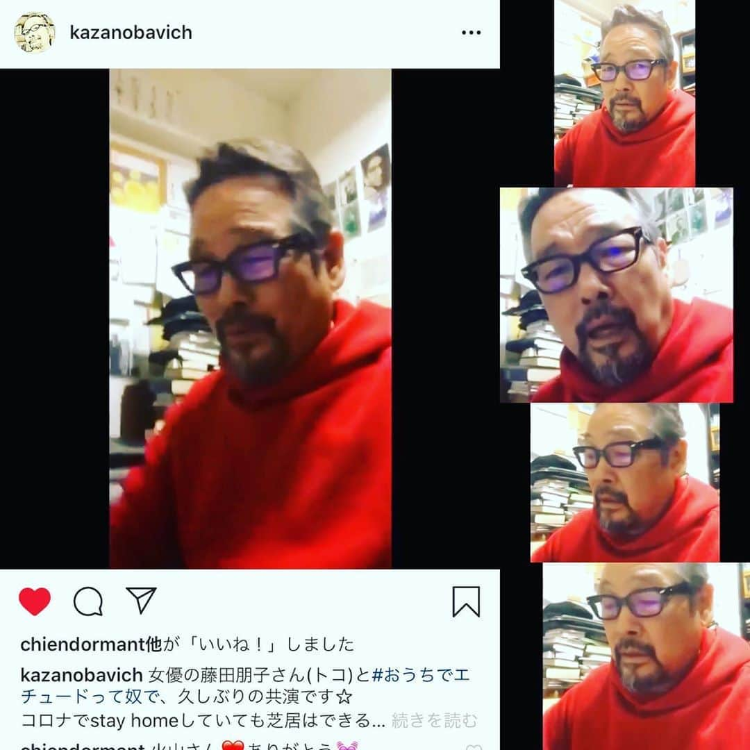 藤田朋子のインスタグラム