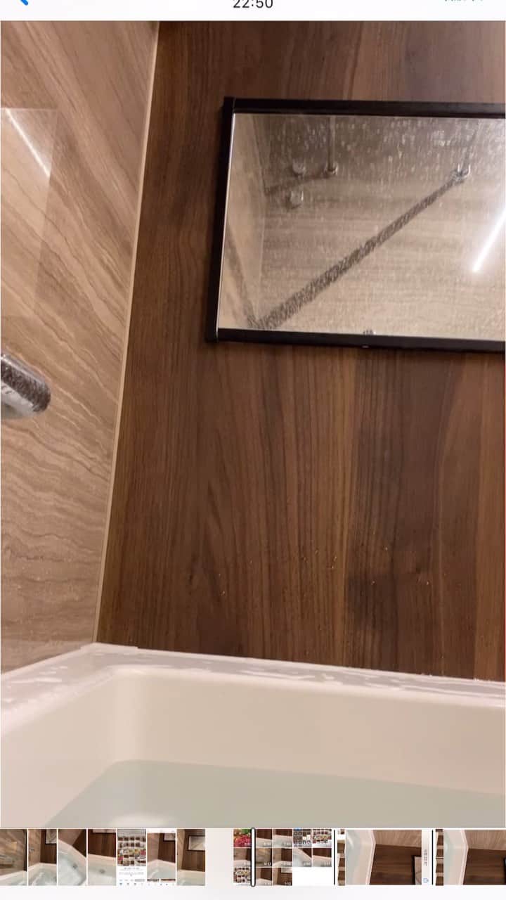 玉木碧のインスタグラム