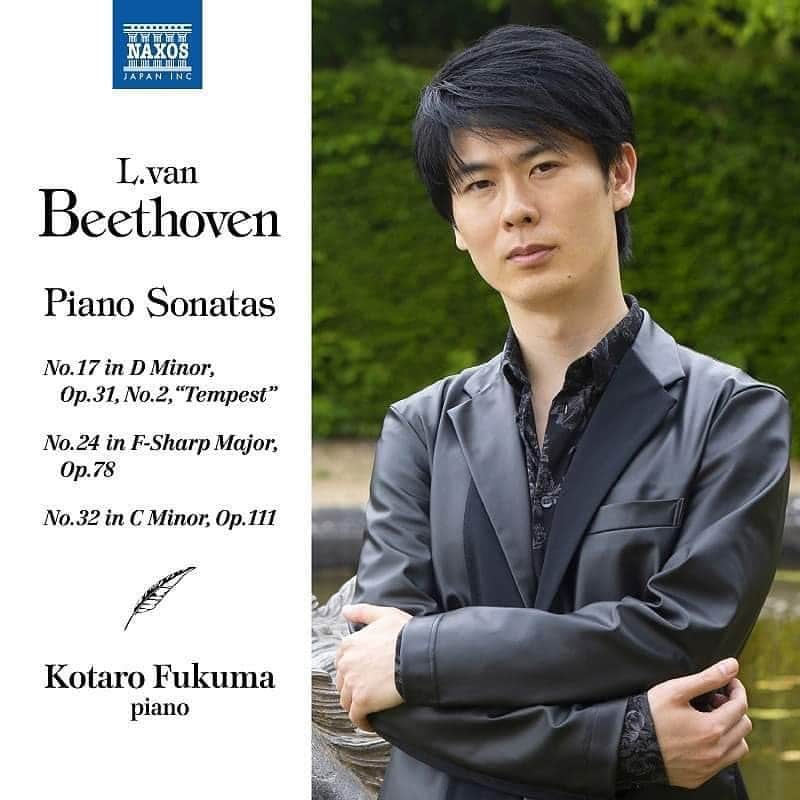 のインスタグラム：「It's out today in Europe! (Link in bio)  Knowing that loads of Beethoven piano albums are already on the market and still coming up because of the anniversary, I am very grateful to Naxos and Naxos Japan for producing my first all Beethoven album. I would appreciate if you could listen to it. On iTunes and Apple music, you have three bonus tracks that are not on the CD. . Another little news is that I will do my very first insta live (!) on April 29th at 3pm in Japanese time. I will be speaking basically in Japanese, but anyone is welcome to join me and say hello in the comment. 🤳 . .  私の新譜ベートーヴェンアルバムが日本で発売される29日に、リリース記念インスタライブを開催することになりました！私にとって人生初のインスタライブで、今からドキドキです。🙈 レコーディングの裏話ほか、ベト様の音楽、人物、人生、哲学なりを、素晴らしいナビゲーターの林田直樹さんと共に語りたいと思います。自宅のピアノのある部屋から配信する予定なので、ピアノの音も少し届けられるかも？（音質は期待しないでください） ご都合よろしい方は、ぜひご参加ください！  配信トラブル等がなければ（そして私がライブ配信終了時に間違えて「削除」を押さなければ）、何らかの形でアーカイブ公開を行うことを予定しているそうです。  ＣＤ制作は勿論のこと、このご時世で、多くの演奏会が中止・延期になった中、このようにファンとの交流の場を作って下さったナクソス・ジャパンの皆様に改めて御礼申し上げます。 . . .  #newalbum #release #musicianslife #Beethoven #KotaroFukuma #Naxos #NaxosJapan #ベートーヴェン #ナクソスジャパン」