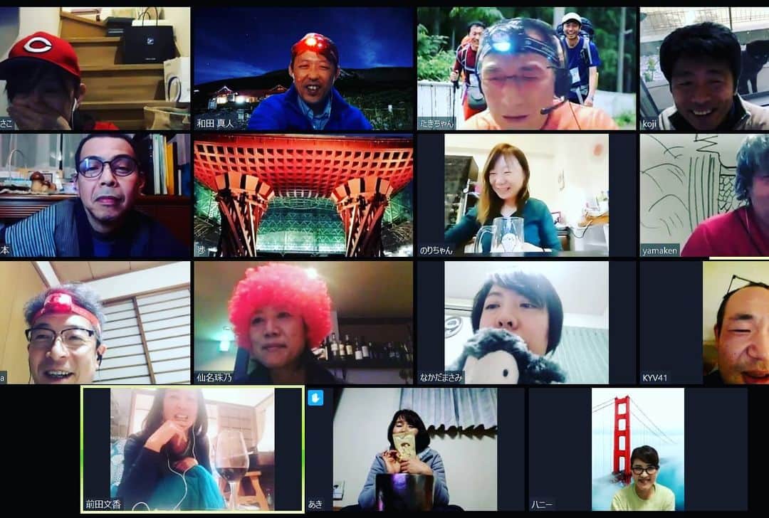 前田文香さんのインスタグラム写真 - (前田文香Instagram)「白山ジオトレイル 歴代選手やスタッフが入れ替わり立ち替わり 2020年の夏の開催はなくなりましたが。。 何でもない時間だけど 家族やなぁ🎵　ほっこり  #zoomな夜 #Loveyou」4月25日 0時27分 - fumika.maeda