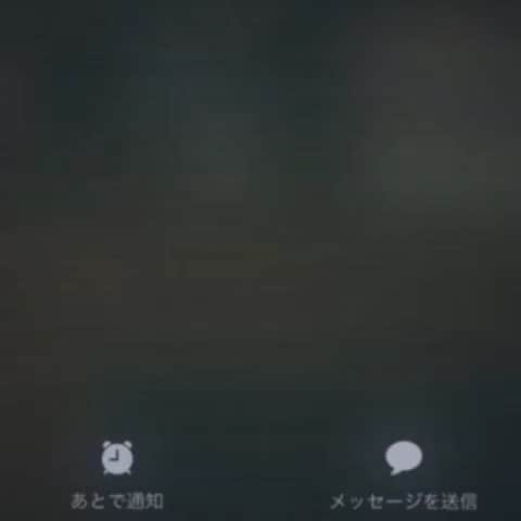 のインスタグラム：「コロナで自粛で大変な時期ではございますので、楽しく怪談でもいかがですか？ 幽霊が苦手な方には、実体験の人怖な話もありますので、是非楽しく1時間お話ししましょう(^^) ・ ・ #怪談 #怖い話 #自粛」