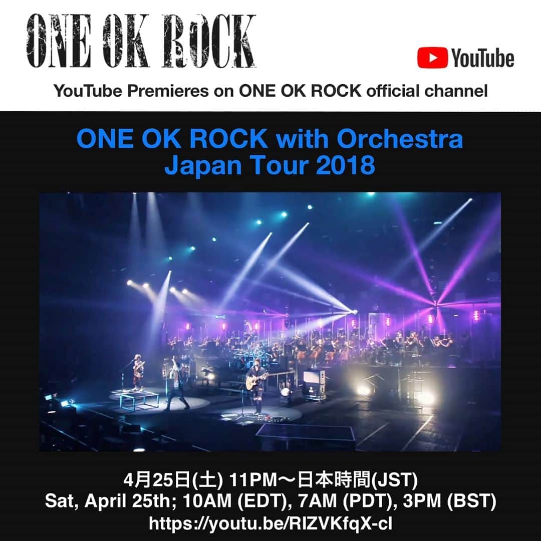 ONE OK ROCKさんのインスタグラム写真 - (ONE OK ROCKInstagram)「What a special event this was!! An ensemble of 53 Orchestra members performing with the band. Remember let's #stayhome and #dontstopthemusic #ONEOKROCK  Saturday, April 25th 11:00PM (JST) 10:00 AM (EDT), 7:00 AM (PDT), 3:00 PM (BST) https://youtu.be/RIZVKfqX-cI」4月25日 13時22分 - oneokrockofficial