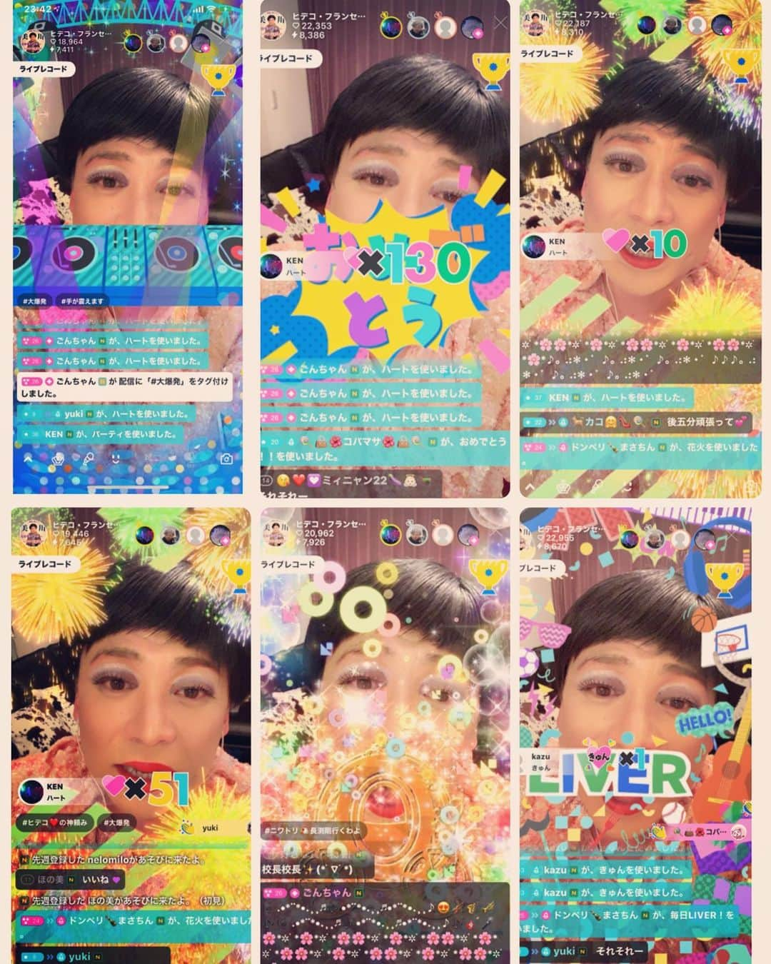 美川憲二さんのインスタグラム写真 - (美川憲二Instagram)「昨夜は　フライデーナイト‼️でしたから ポコチャ❗️ 配信内。 オカマBAR、美川‼️ なんとシャンパンが　昼夜で 42本も入ったわよ〜😍😍😍😍🤩🤩🤩🤩🤩🍾🍾🍾🍾🍾🍾🍾🍾🍾🍾🍾🍾🍾🍾🥂🥂🥂🥂🥂🥂🥂🥂🥂🥂💓💓💓💓💓💓💓💓💓 どんだけ〜 笑。  このご時世で　バブルな店‼️ うちだけじゃなーい🤩🤩🤩 😃😄😁👍👍👍👍💡💡💡 ありがたや❤️ ありがたや❤️ BAR美川‼️ コロナバブル‼️です〜😃😳😵😜😘 笑。笑。 でも 昨日、シャンパンコールのし過ぎと  追い込みの　キチガイざた河村隆一のものまねで声張り上げまくったせいで😳🤪🤪💦💦 声が出なくなりました〜😱😱😖😖😫💦💦💦 なもんで　今日は  臨時休業させていただきます🙇‍♀️ すみません🙇‍♀️✨✨✨ マヌカハニーのハチミツ　たっぷりこ‼️舐めまくってますので　今、😛😛😋🍯⤴️⤴️ 様子をみて、声調子良かったら  オカマBAR、ヒデコで‼️ 深夜0時〜1時半くらいまで  初の　深夜営業しようと思ってますので🤩😙🎵🎵 土曜の夜ですから　来れる方は 是非是非、お待ちしてます😍💕💕💕💕💕💕💕💕💕 #pococha #ポコチャ #アプリダウンロードしてね  #美川憲一 #美川憲二 #ヒデコフランセスカ #オネェ系 #ものまね  #オカマバーの雰囲気でやってるわよ #毎日盛り上がってます  #シャンパン42本入る店よ #コロナバブル  #どんだけー  #それそれー」4月25日 12時59分 - mikawakenji