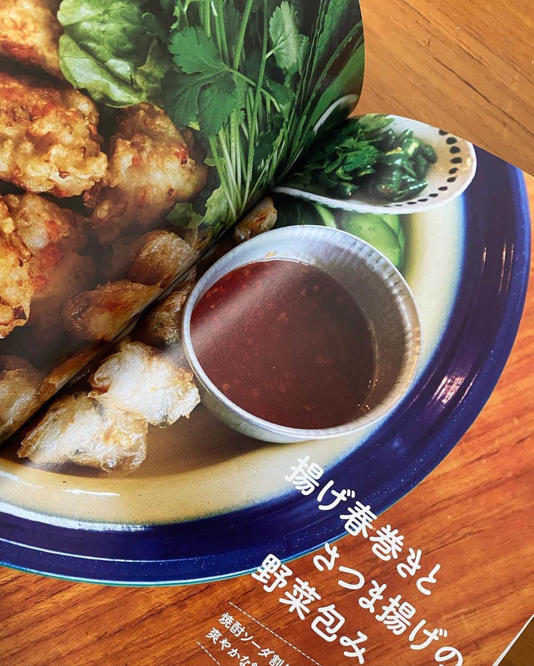 栗原友さんのインスタグラム写真 - (栗原友Instagram)「@dancyu_mag の本格焼酎本、届きましたー！大好きな焼酎に合うお料理紹介しています。簡単なものからちょっと手間のかかるものまで全5品。家飲みのオカズにいかがでしょうか？」4月25日 13時11分 - kuri__tomo