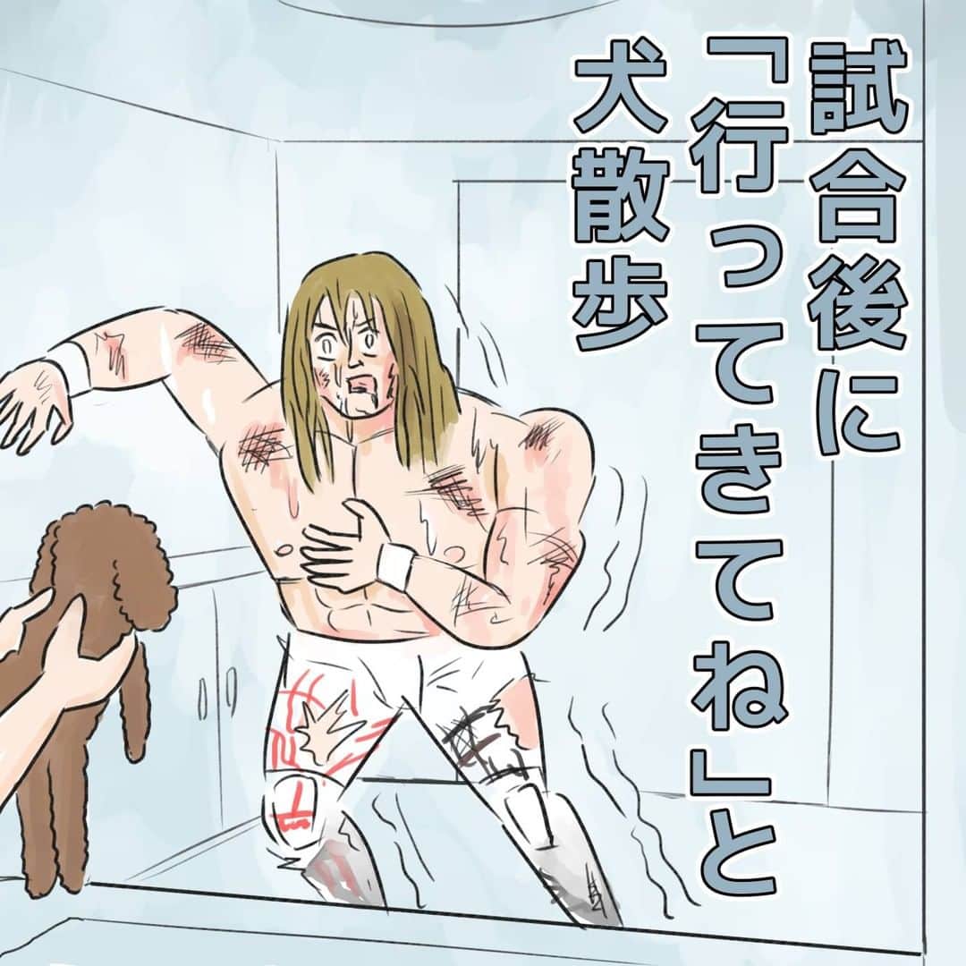UOMOさんのインスタグラム写真 - (UOMOInstagram)「【棚橋弘至の日めくりマッスルワード ~本日の筋言～ ｜10】 「実話…」(棚)  #ただいまからの即散歩 #それでもワンコは待っている #トイプードルに引きずられるプロレスラー #muscleword #棚橋弘至」4月25日 8時00分 - uomo_magazine