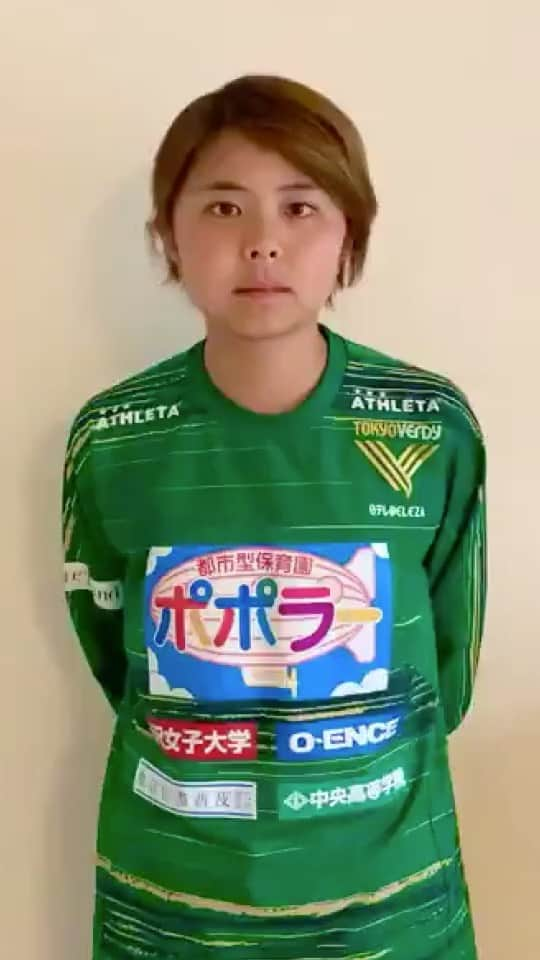 日本サッカー協会のインスタグラム