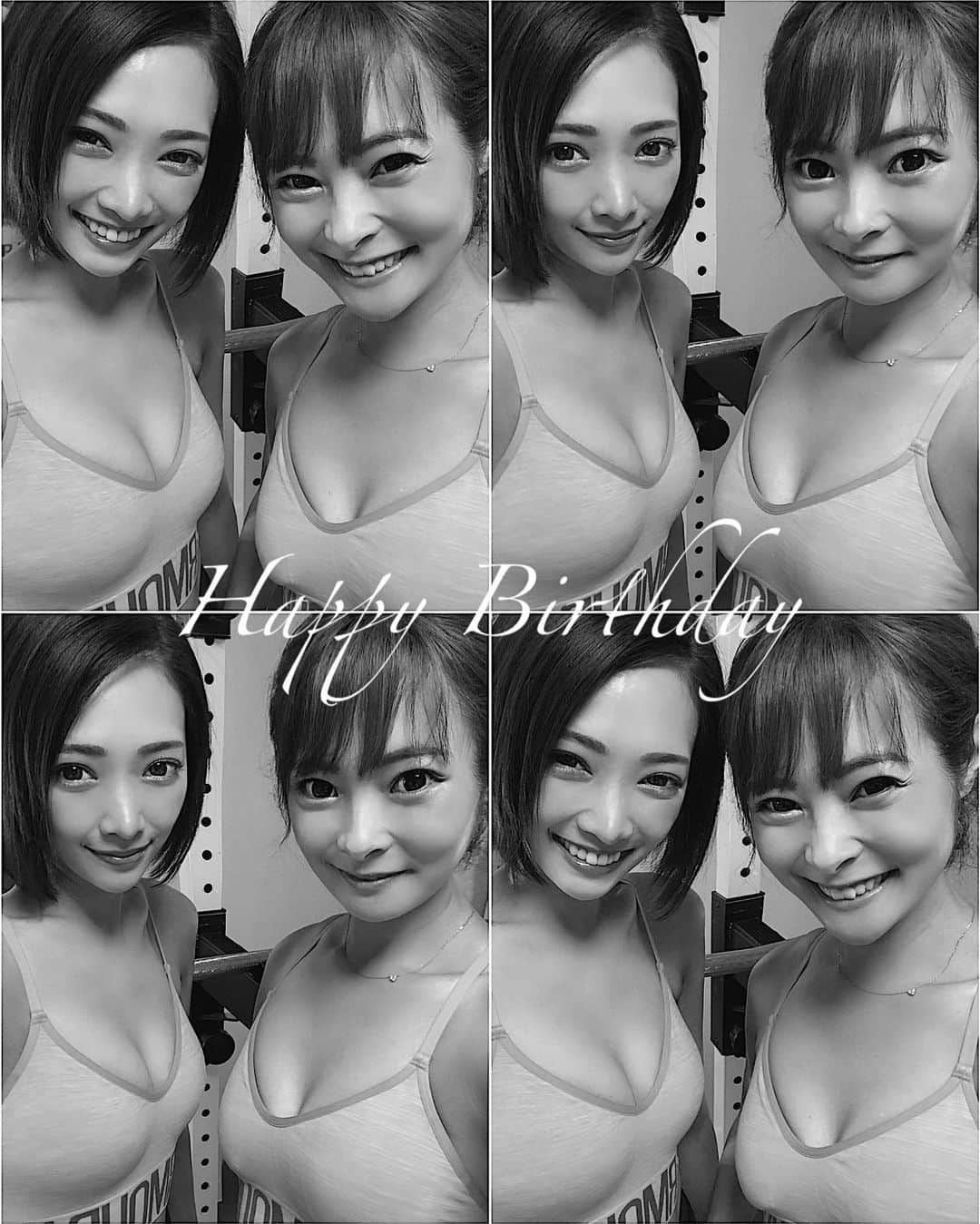 石川マリーさんのインスタグラム写真 - (石川マリーInstagram)「． ． Happy birthday my dear friend!! Be friends forever!!♡ ． ． ． #bff #bestie #birthday #happybirthday #congrats #love #happy #luvu #muah #xoxo #親友 #お誕生日 #おめでとう #ハッピーバースデー #アラサー女子 #双子コーデ」4月25日 8時53分 - marieishikawa