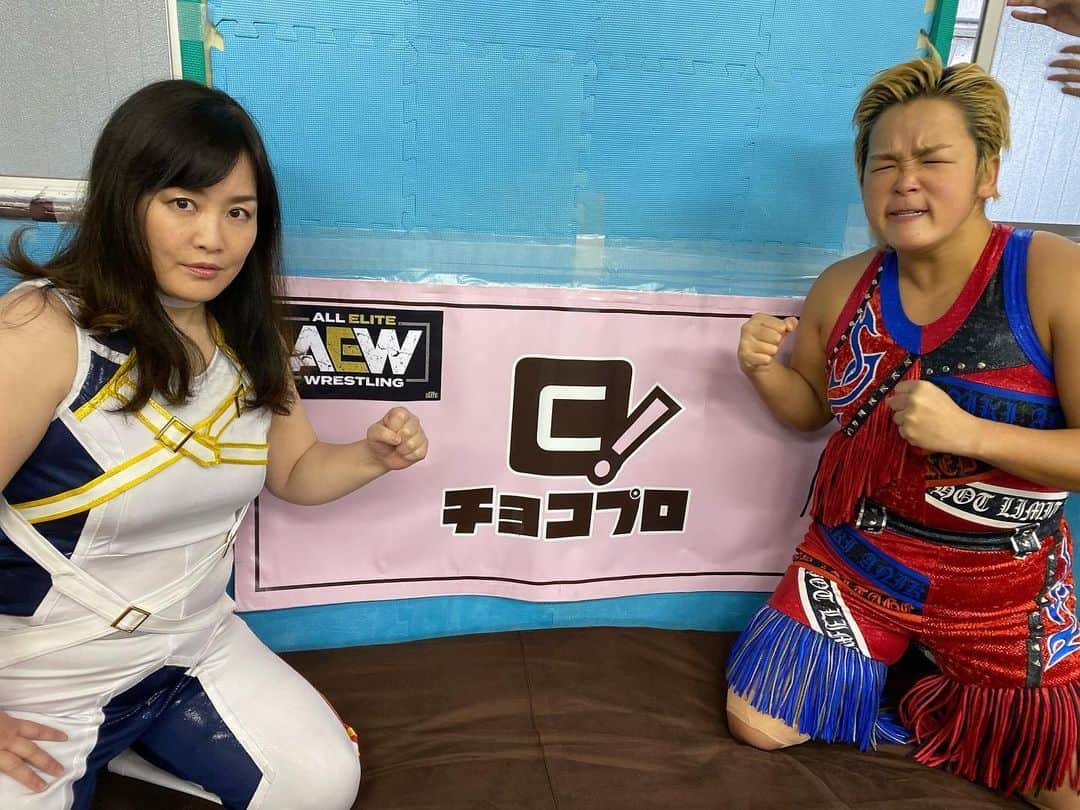 さくらえみのインスタグラム：「ChocoProLIVE #7  1 hour to Go!! さくらえみvs水波綾 @EmiSakura_gtmv vs @mizunamiryo  youtu.be/OqO4RNPotdQ  #gtmv #chocopro #AEW #aewdark」