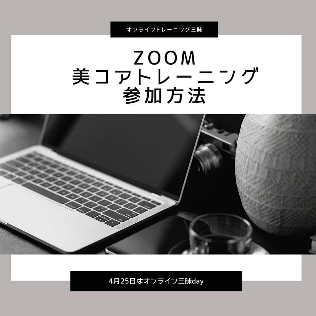 Erika Yamaguchiのグルメインスタ