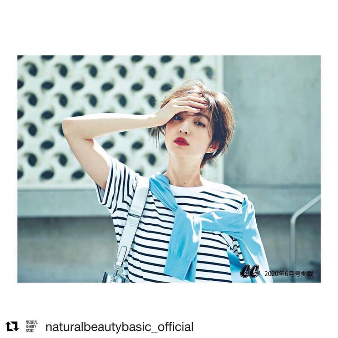 堀田茜さんのインスタグラム写真 - (堀田茜Instagram)「@naturalbeautybasic_official  @cancam_official」4月25日 10時11分 - akanehotta