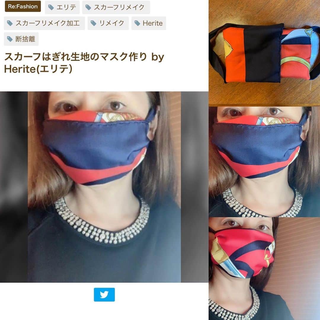 佐藤真理子のインスタグラム：「はぎれ生地でマスク😊派手過ぎるかな…😅 @restart.02  #アラフィフファッション #アラフィフライフ #アラフィフコーデ #アラフォーコーデ #アラフォーファッション #可愛いマスクで気分を上げて #お洒落マスクで楽しむ #お洒落マスクで過ごそ #お洒落マスクがちょっとだけ嬉しくなる #ミセスモデル」