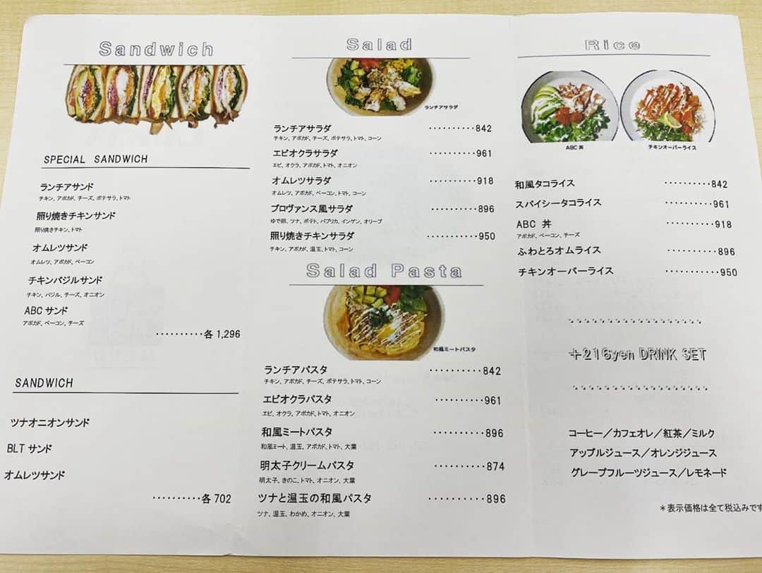倉橋友和さんのインスタグラム写真 - (倉橋友和Instagram)「【名古屋テイクアウト ⑧】SALAD SHOP LANCIA（いりなか） 無性にサラダが食べたくなった時、10年以上通い続けている店🥗たっぷり野菜のランチアサンドが、お腹を満たしてくれます。訪れた日はテイクアウトのお客さんが中心。スタッフさんも少し元気がない店内を見ると、いつもお客さんで賑わっていた日常が早く戻ってきてほしいと願うばかりです。@lancia.irinaka  #昭和区 #テイクアウト #昭和区テイクアウト #名古屋テイクアウト #サラダショップランチア #ランチア #saladshoplancia #lancia #サラダ #サンドウィッチ #おうち時間 #おうちご飯 #メーテレ #アナウンサー #倉橋友和 #倉めし #倉めしテイクアウト #3密を避けて #stayhome #stayathome #コロナに負けるな」4月25日 11時37分 - nbn_kurahashi