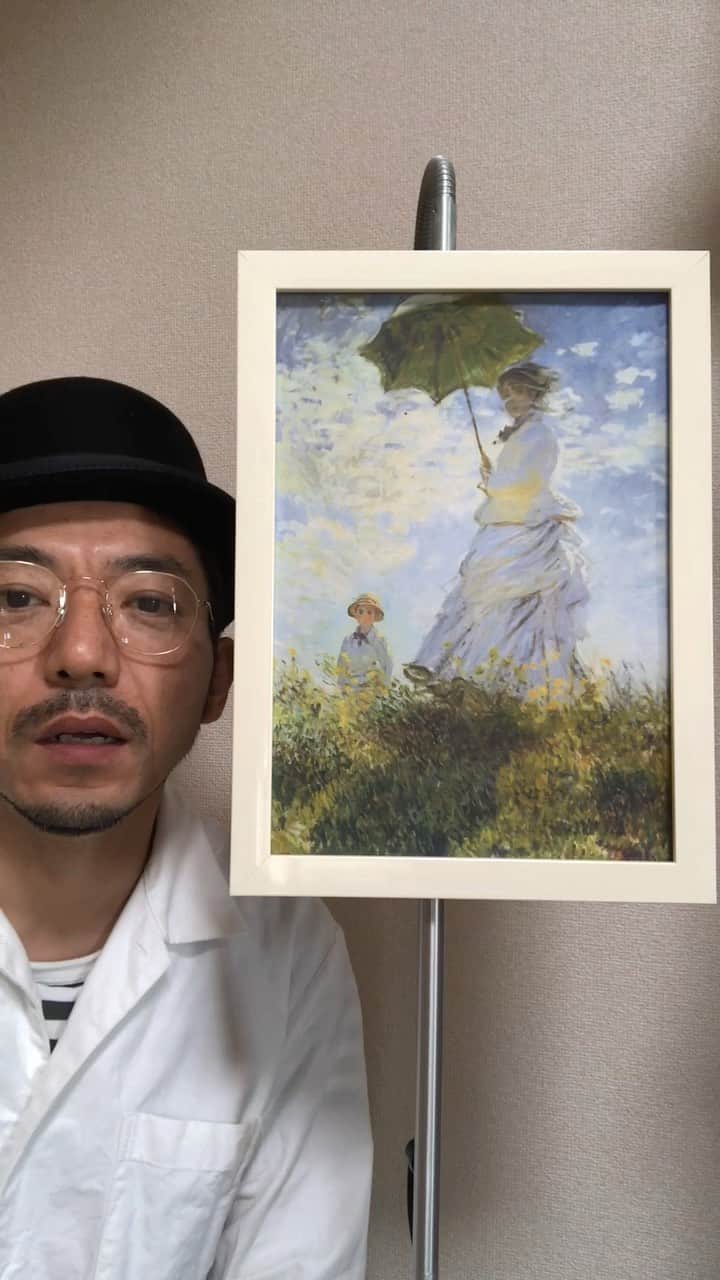 森慎太郎のインスタグラム