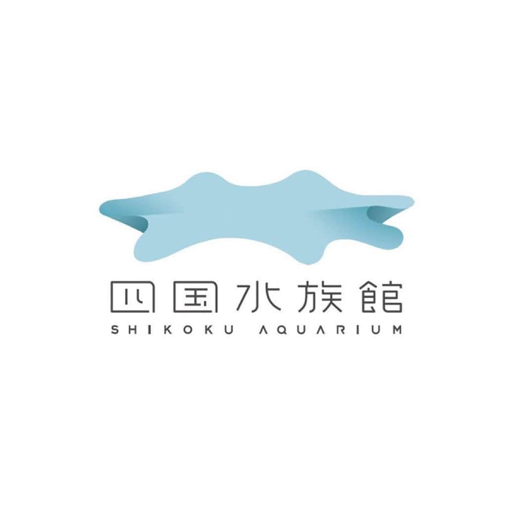 ねりお弘晃のインスタグラム：「⠀ ⠀ ⠀ 『四国水族館さんのTwitterアカウント本文より』⠀ ⠀ ------------------------------------⠀ ⠀ 水族館は、休館中であっても生きものたちを健康に飼育するため、開館時と同様に設備の維持管理が必要です。⠀ ⠀ ご支援いただいた方には、当館をより楽しむことができる返礼特典をご用意いたしました。⠀ みなさまのご支援のほどよろしくお願いいたします。⠀ ⠀ #休館中の四国水族館 ⠀ ⠀ https://shikoku-aquarium.jp/ticket/supporter/⠀ ⠀ ------------------------------------⠀ ⠀ 水族館が好きな方。‬⠀ 生き物が好きな方。‬ ⠀ 中国・四国地方の皆様。 ‬ 遠方の皆様。⠀ ⠀ 個人的には、CMにも出演させていただいたり、香川は帰省時によく遊びに行かせていただいております。⠀ ‬ ⠀ 御賛同いただける皆様。よろしくお願いいたします。🙇‍♂️ ⠀ ⠀ ネットで「四国水族館」と検索していただき、メインビジュアルのすぐ下に「サポーターズパスポート販売」のバナーがございます！⠀ ⠀ #四国水族館 #水族館 #四国地方 #香川県 #宇多津 #岡山県 #中国地方」