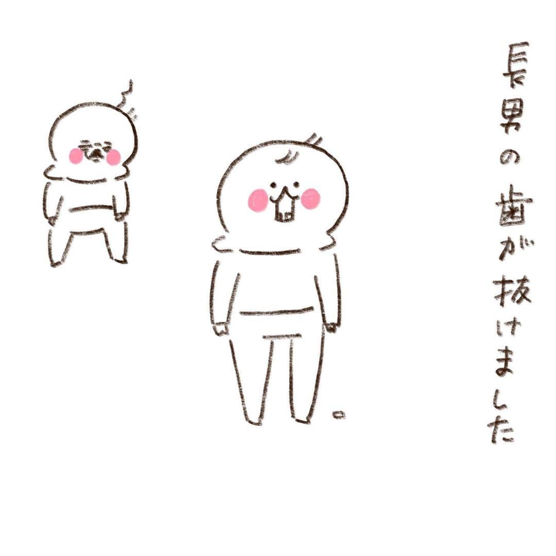 やまもとりえのインスタグラム