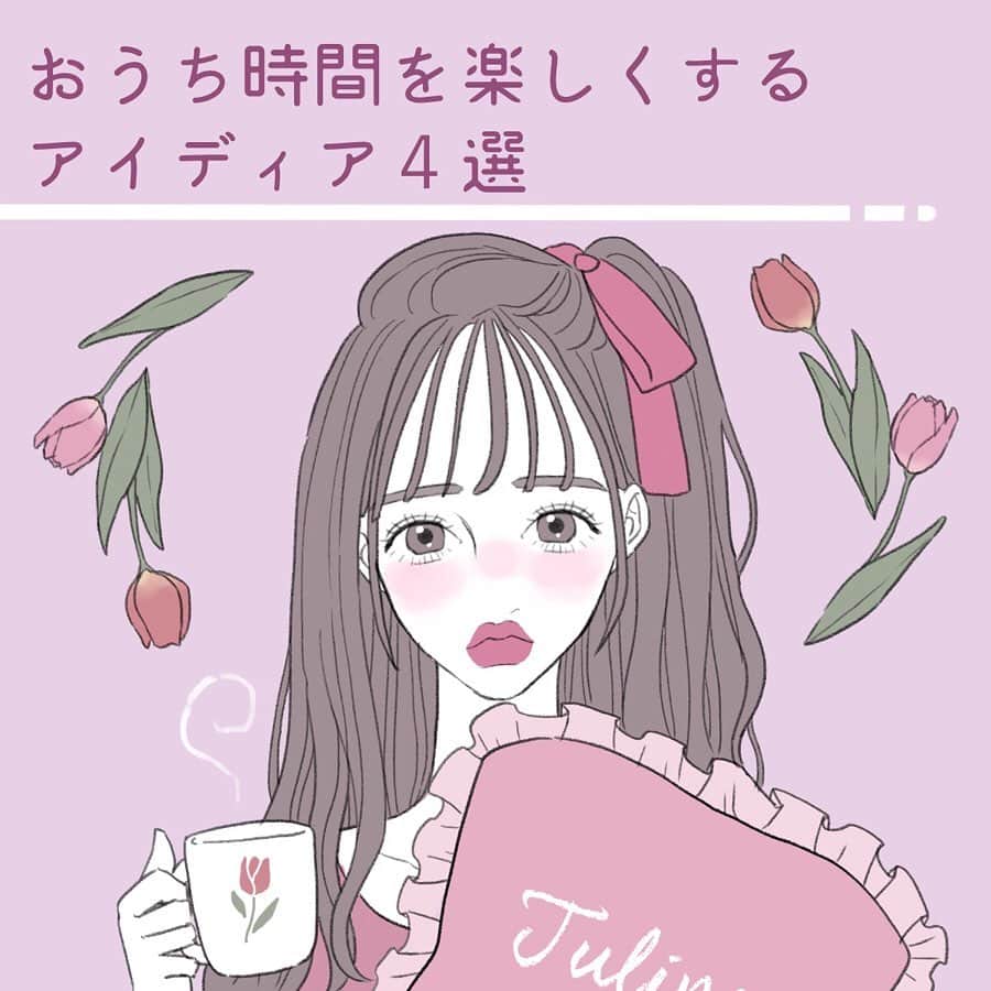 bis_web bis [ビス] のインスタグラム