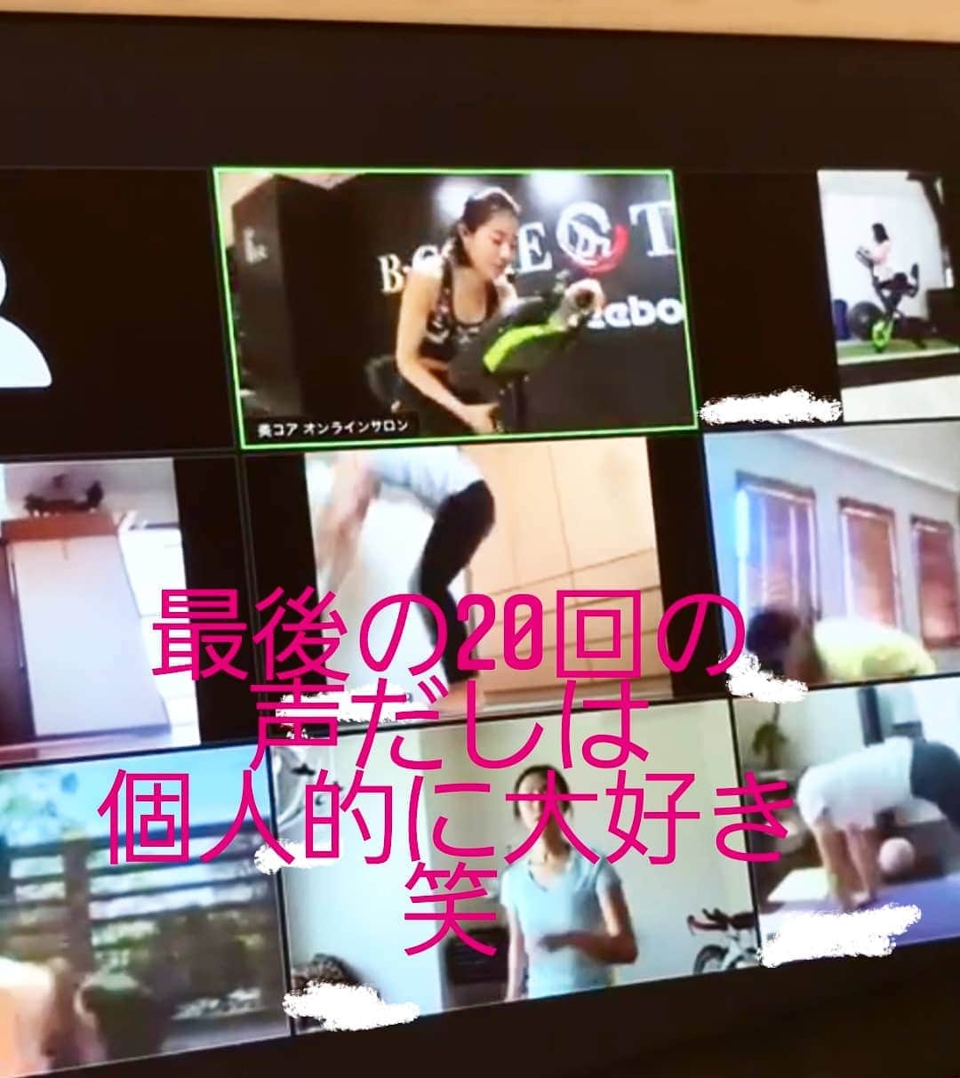 Erika Yamaguchiのグルメインスタ