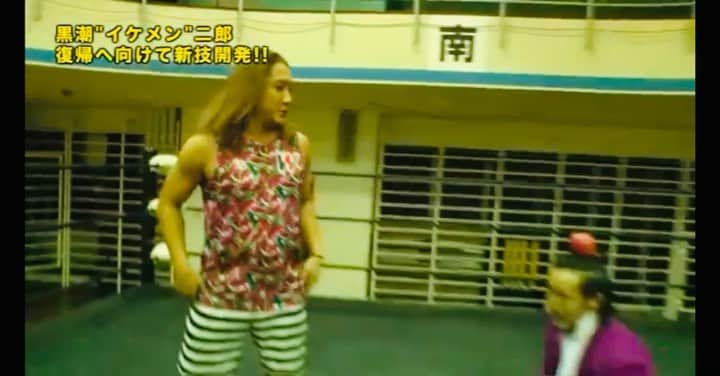 黒潮イケメン二郎のインスタグラム