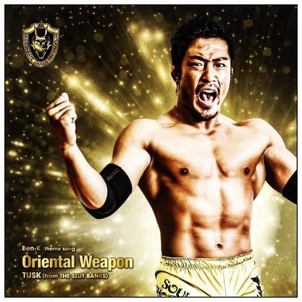 中村風太のインスタグラム