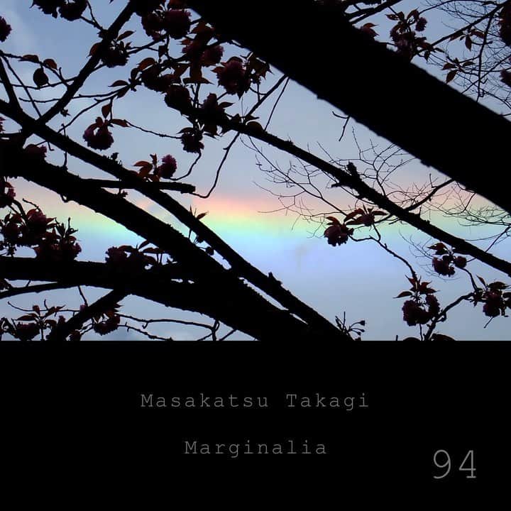 高木正勝のインスタグラム：「Toady’s Marginalia. It’s getting into already over 3 years project. Following the nature doing, collaborating with non-human beings, for me, that keeps staying as a key to the future.﻿ ﻿ ﻿ Marginalia #94﻿ ﻿ Please check the full on﻿ ﻿ https://takagimasakatsu.bandcamp.com﻿ ﻿ ﻿ 鳥に誘われて、今日もマージナリアを。作曲しようと思わずに、彼らの歌を主旋律として受け止めます。集中がはじまると、ふっと、音楽のなかに入っていきます。つくづく作曲ってなんだろうと思います。 ﻿ マージナリア　#94﻿ ﻿ フル視聴はこちらから﻿ ﻿ https://takagimasakatsu.bandcamp.com﻿ ﻿」