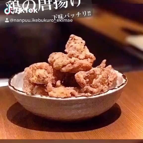 のインスタグラム：「皆さんこんにちは😆 . 今日も元気にテイクアウト、デリバリー販売やっちゃってます♫ . お好み焼の他にも、 大人気の黒毛和牛の牛すじぽん など . ご来店、ご連絡お待ちしてまーす😋 .  11:30〜21:00  テイクアウト 11:30〜21:00  当店スタッフによるデリバリー （デリバリー範囲　南池袋1.2.3丁目、東池袋1丁目）  にて営業しています💕 . 是非一度ご賞味を🙌 . .  https://vt.tiktok.com/hUSJfb/ . #池袋#池袋グルメ#池袋ビストロ#うちで踊ろう#ハース #イタリアン#池袋ランチ#チーズ#ロティサリーチキン#テイクアウトしよう#テイクアウト#stayhome#池袋テイクアウト#おうちじかん#コロナ#おうちごはん#テイクアウト#お弁当#唐揚げ#キーマカレー#お好み焼き#煮込みハンバーグ#焼きぞば#喃風#なんぷう#ルコックロティ#コンテ#南風#たこ焼き#牛すじ#豚キムチ」