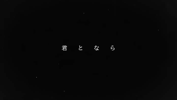 TAK-Zのインスタグラム：「君となら、君となら 頑張ろうと思うこれからも @jumbomaatch  #君となら #生きてるだけで最高 大丈夫。ツライときもいっしょに乗り越えよ。」