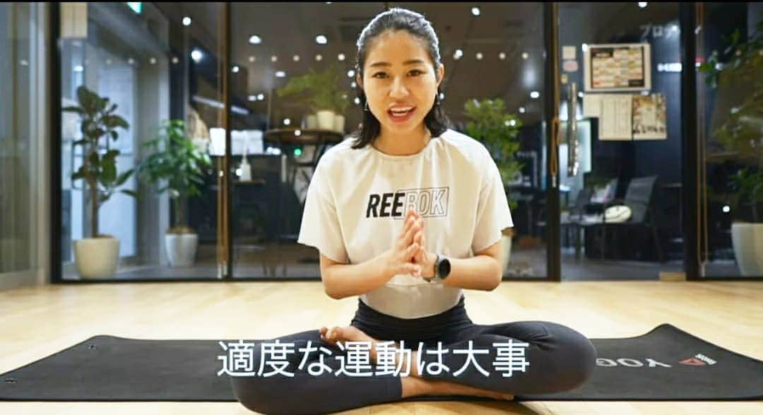 Erika Yamaguchiのグルメインスタ