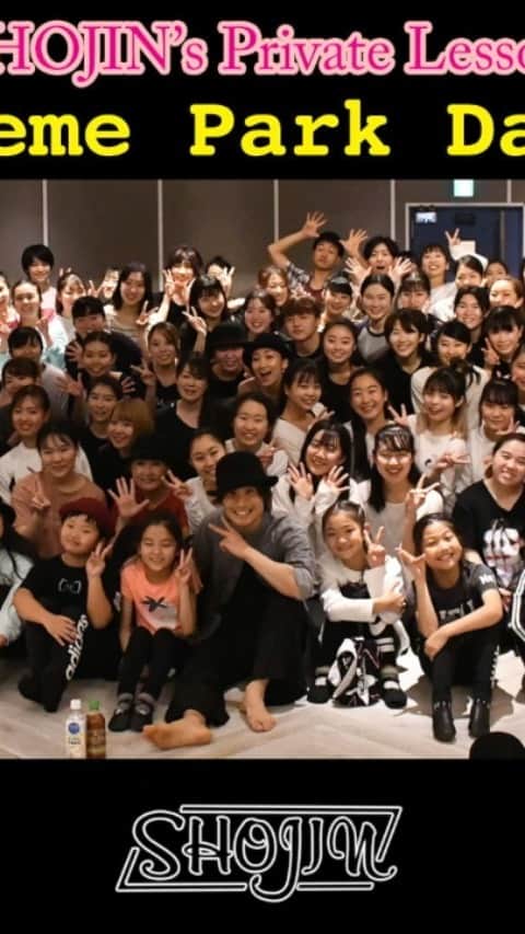 SHOJINのインスタグラム