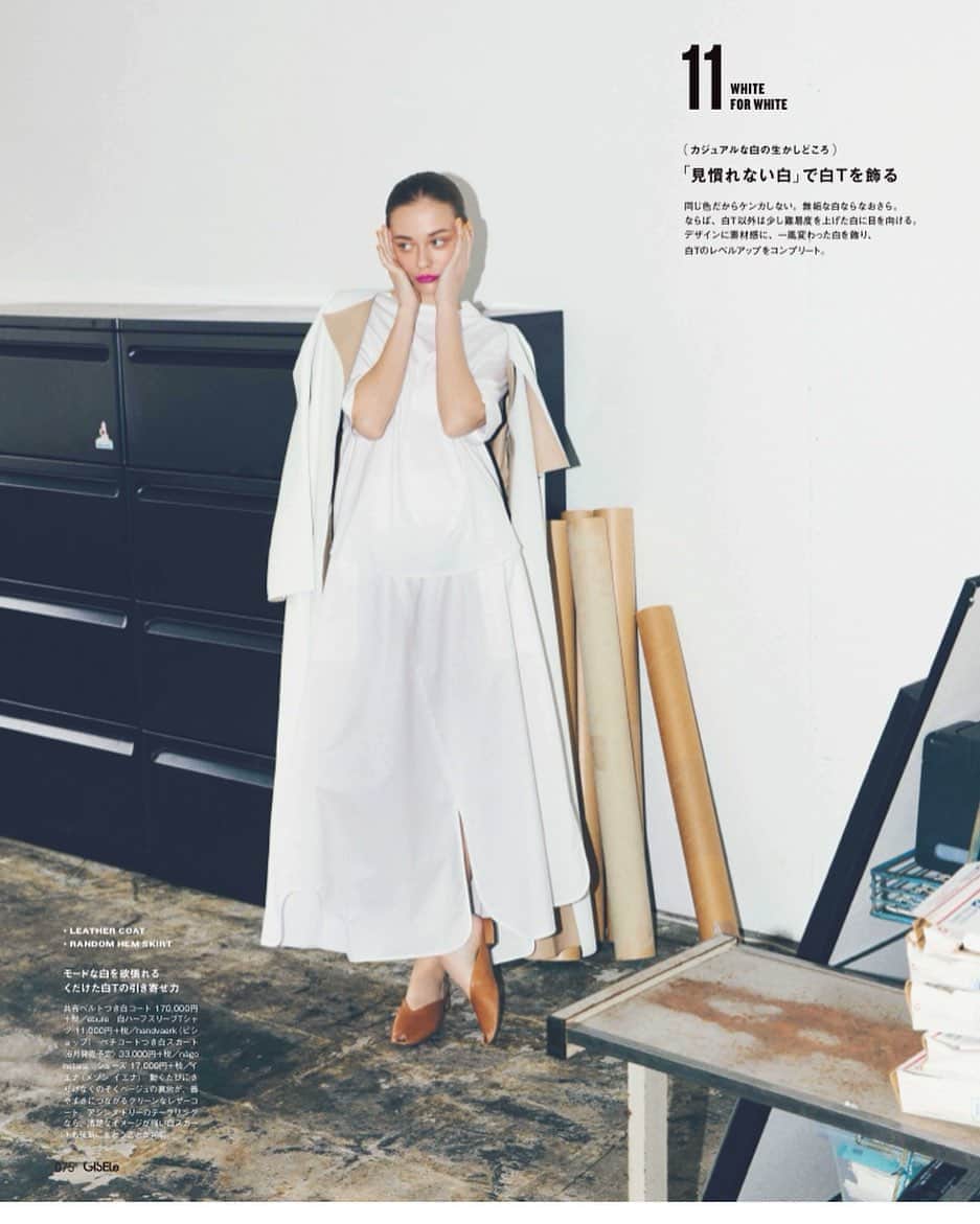 のインスタグラム：「#GISELe﻿ #GISELemagazine﻿ #ジゼル﻿ #シンプルに変わる」