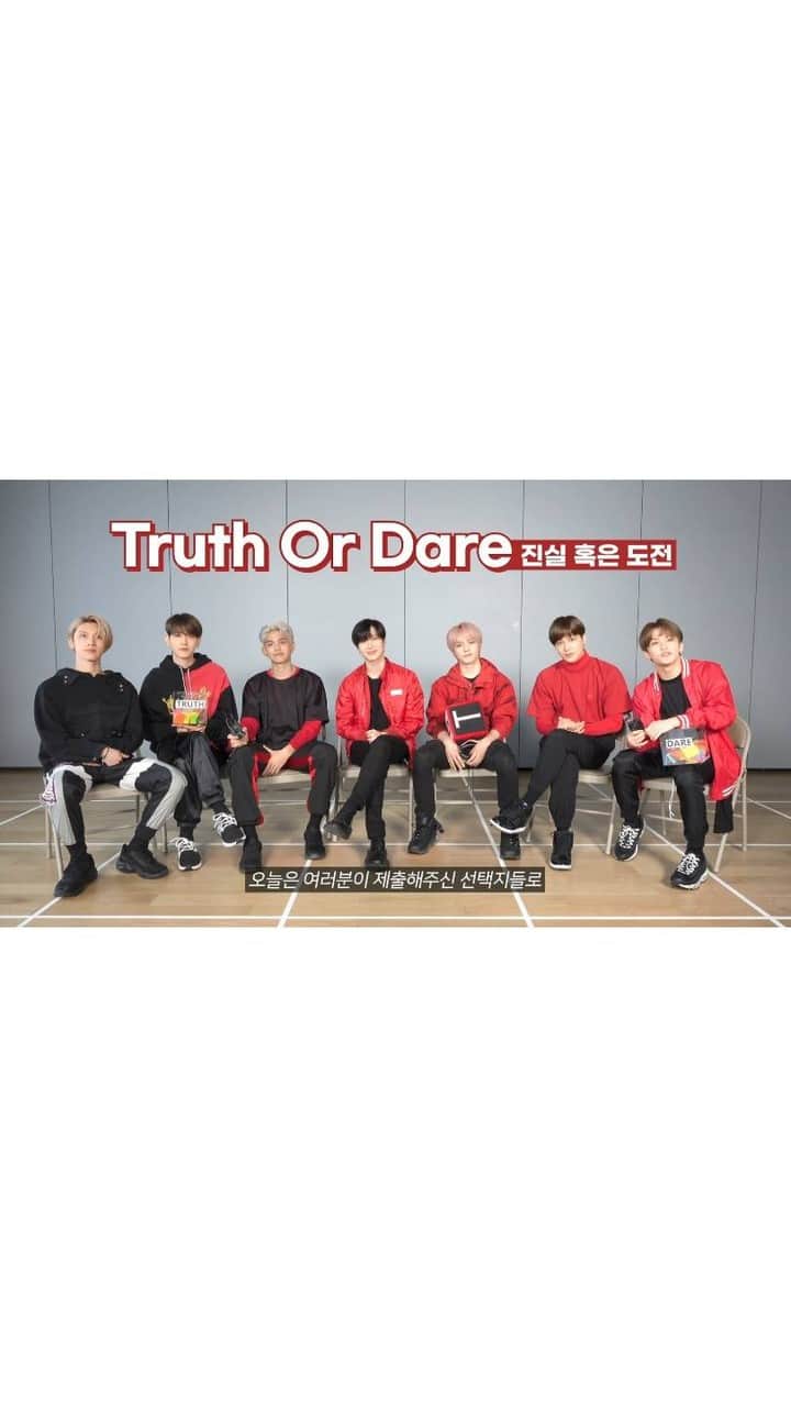のインスタグラム：「- #SuperM #WeAreTheFuture #SuperMTheFuture #StayHome #StayHomeChallenge #SuperM_Truth_Or_Dare」