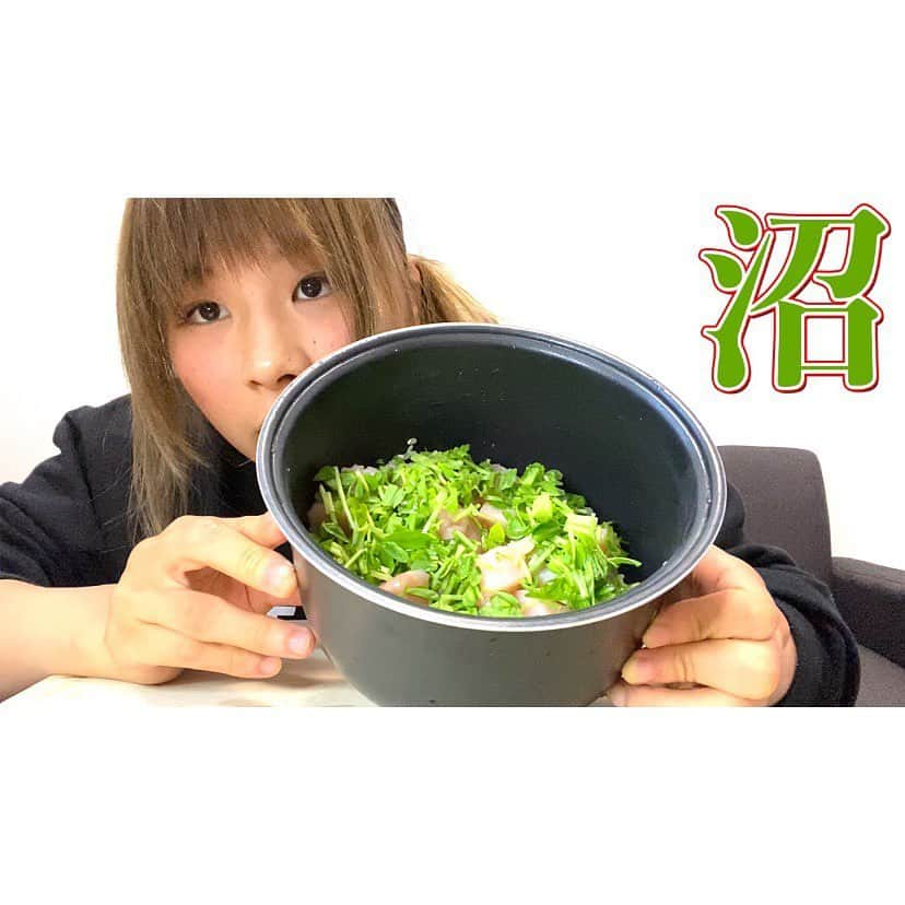 三浦彩佳のインスタグラム