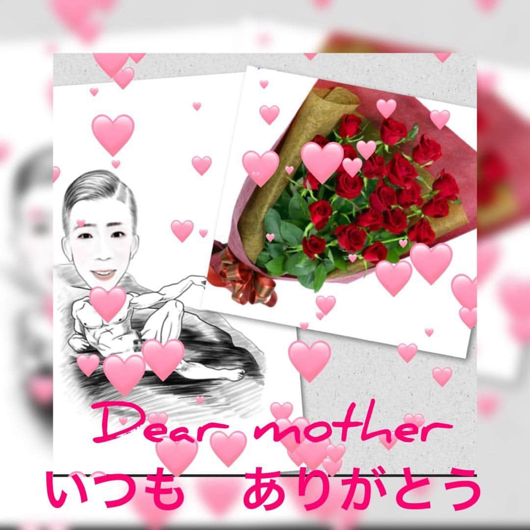 火口秀幸のインスタグラム：「全国の #お母さん いつもありがとうございます  #母の日　おめでとう🥰 #吉本坂46 #RED」