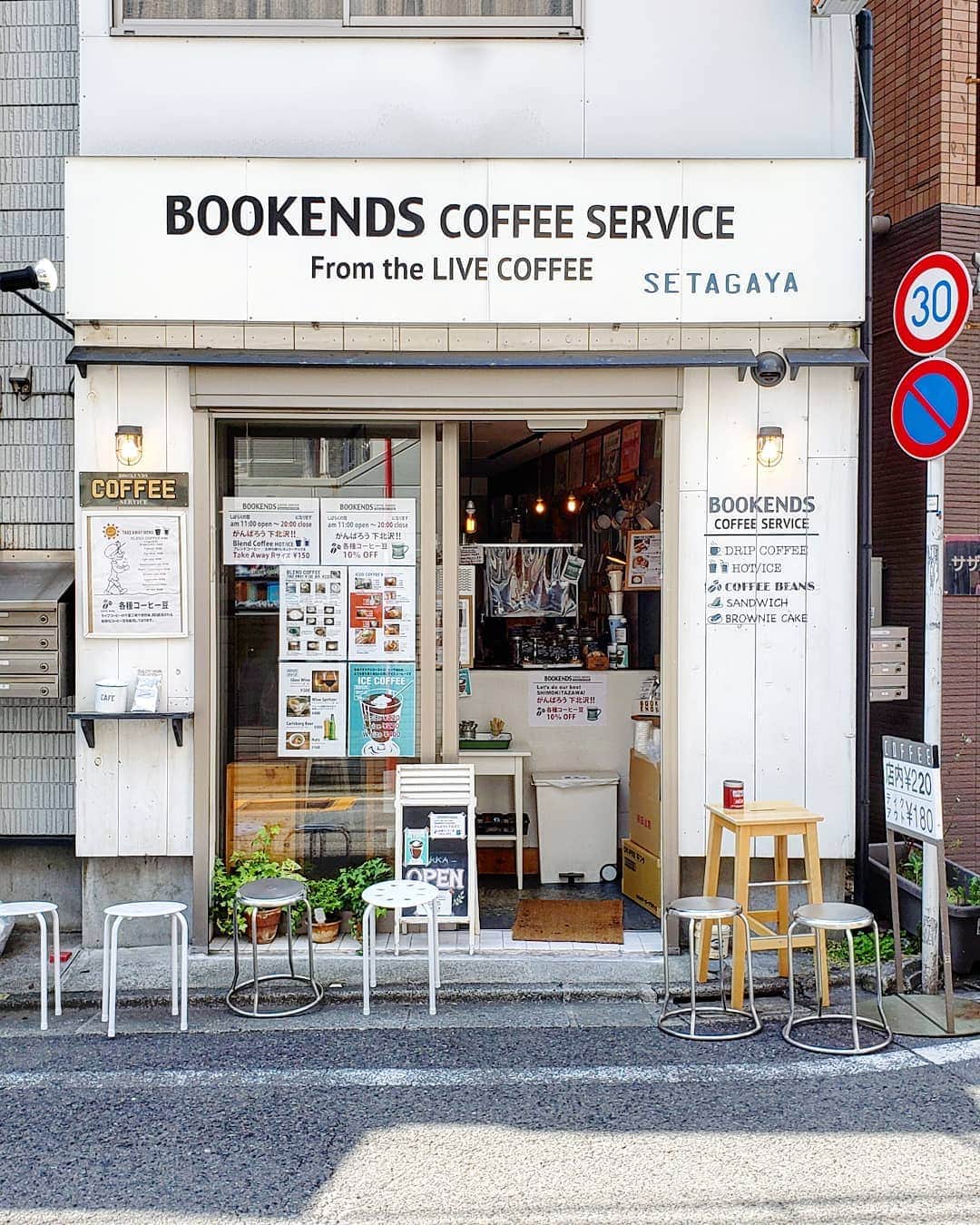 CAFE-STAGRAMMERのグルメインスタ