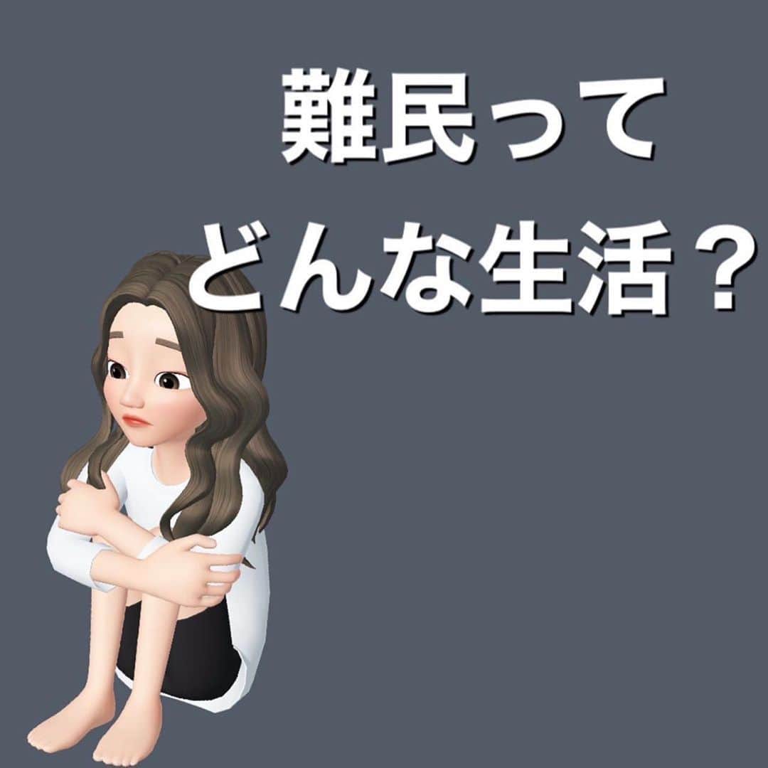 雅-MIYAVI-のインスタグラム