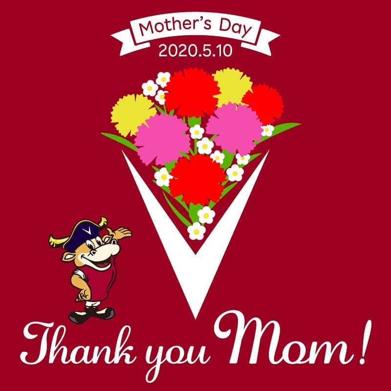 ヴィッセル神戸さんのインスタグラム写真 - (ヴィッセル神戸Instagram)「Happy Mother’s Day to all the mothers out there!🌹 お母さんいつもありがとう！🌹 . #vissel #visselkobe #ヴィッセル神戸 #一致団結 #WeAreKobe #Kobe #神戸　#KobeForeverForward #JLeague #Jリーグ #母の日 #mothersday」5月10日 10時11分 - visselkobe