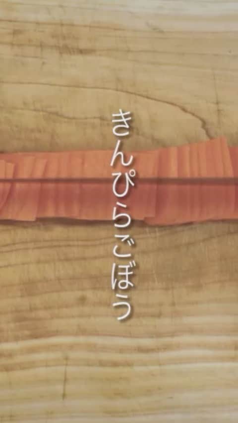 市原隼人のインスタグラム