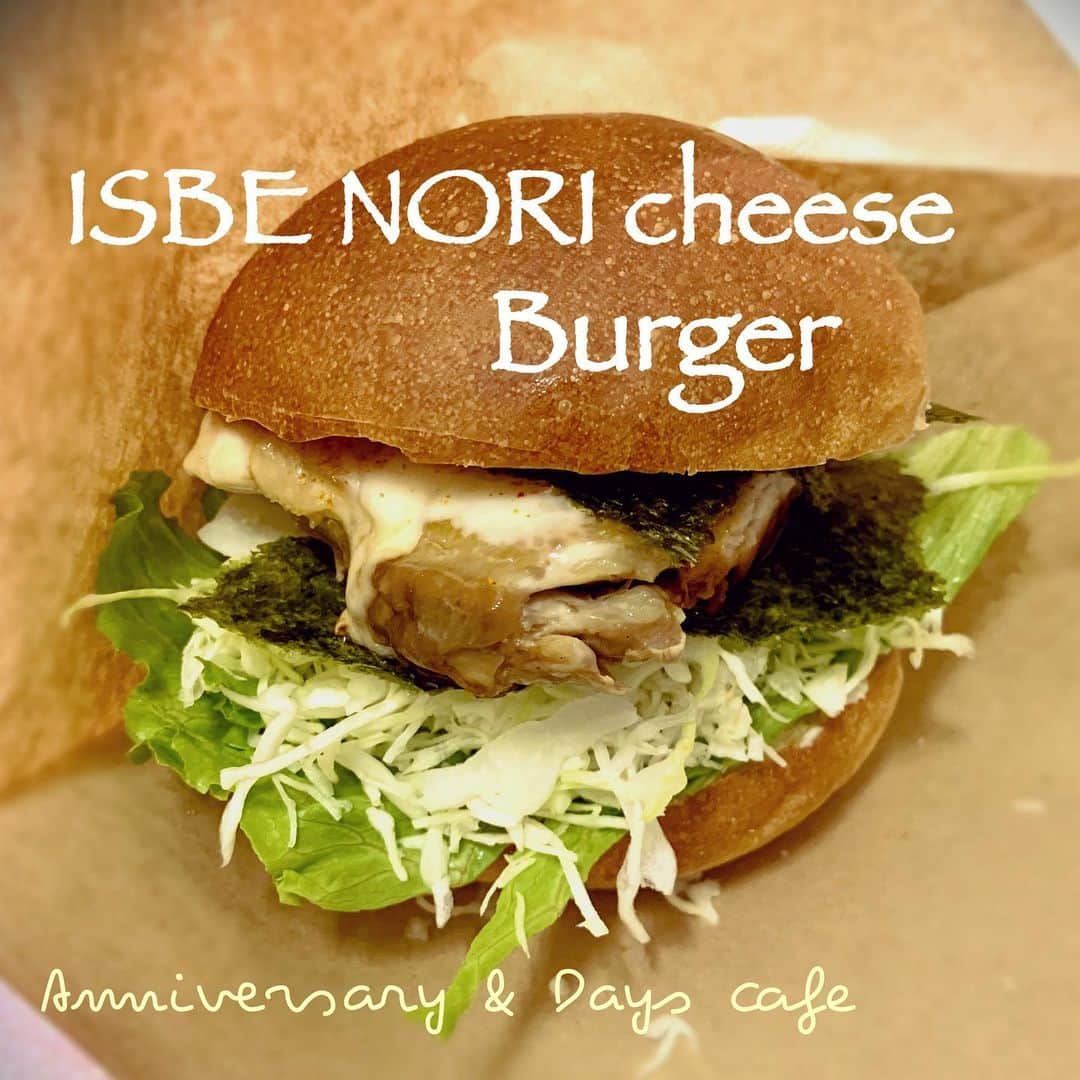 アニヴァーサリー&デイズのグルメインスタ