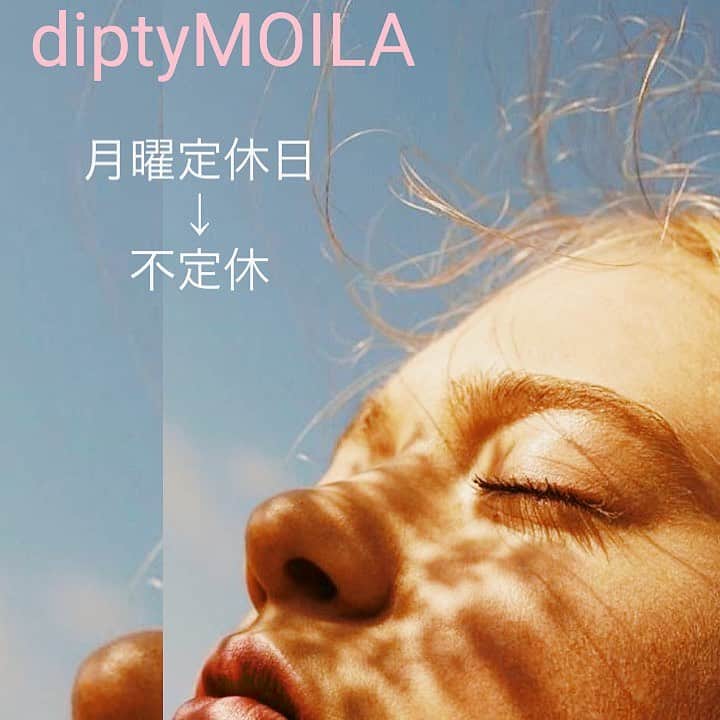 diptyMOILA diptyMOILA のインスタグラム：「💡お知らせ💡 * コロナウイルス対策の為 スタッフとお客様を分散して蜜を防ぐ為 今後、月曜日も営業させて頂く事となりました。 * 各スタイリストのお休みは各スタイリストのInstagramでupしてまいりますので、お手数ですがご確認の上、ご予約お願い致します。 * #diptyMOILA  #心斎橋サロン #サロン #トータルビューティーサロン #トータルビューティー #hair #nails  #eyelash #ヘアー #ネイル #マツエク #エンダモロジー」