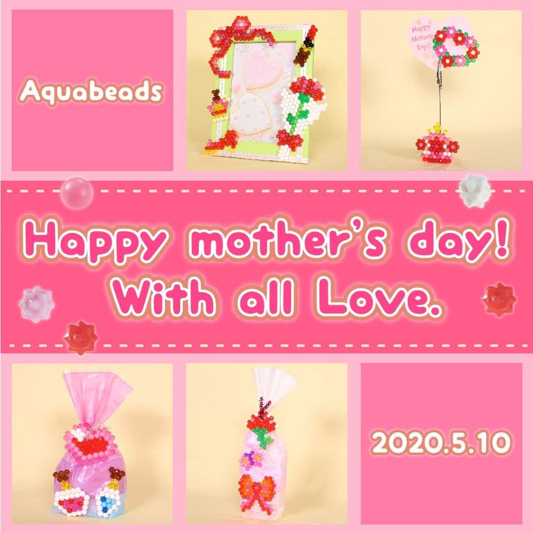 アクアビーズ公式さんのインスタグラム写真 - (アクアビーズ公式Instagram)「🌹 Happy Mother's Day 🌹 お母さんに「いつもありがとう」の気持ちをこめて。 . 離れて住んでいて、今年は帰省できず会えなかった…という方も多いと思います。 ぜひ、メールやSNSでも感謝の気持ちを伝えてみてください！ . #アクアビーズ #aquabeads #ビーズ #beads #母の日 #お母さんありがとう #happymothersday #お家時間 #うちで過ごそう #おうちで過ごそう #stayhome #ステイホーム」5月10日 11時00分 - epoch1958_jp