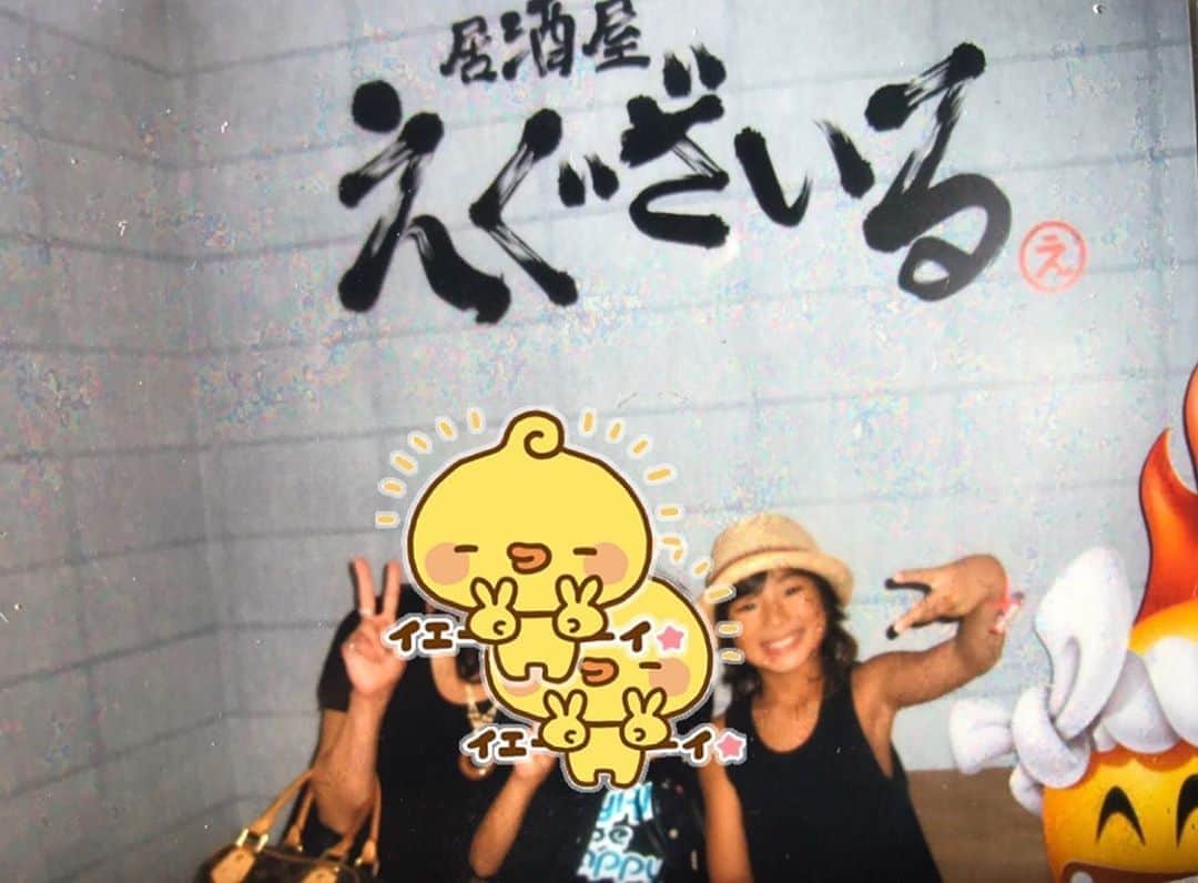 木村慧人のインスタグラム